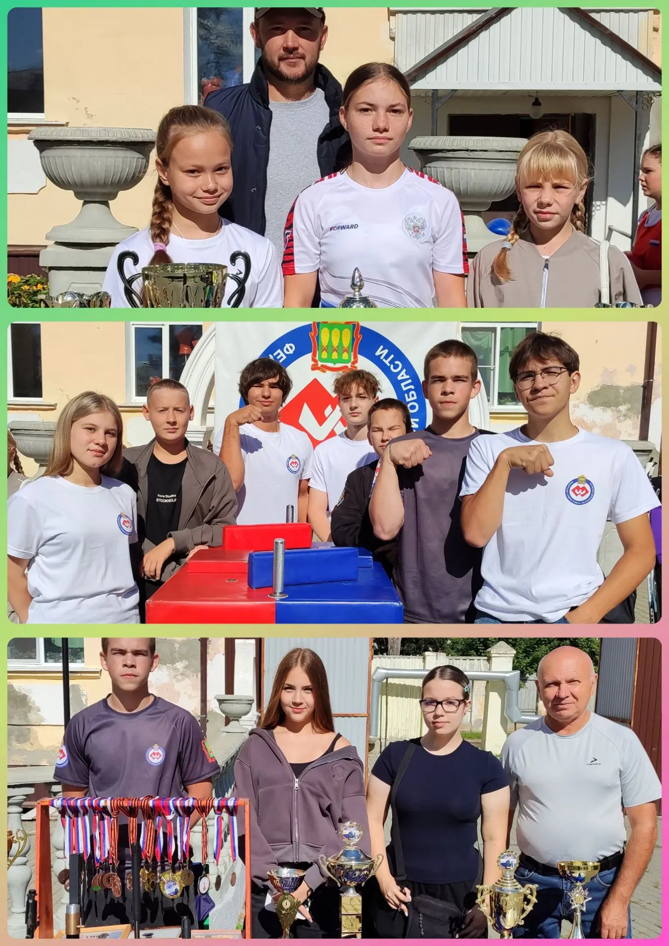 🔥В городском парке состоялась презентация учреждений дополнительного образования