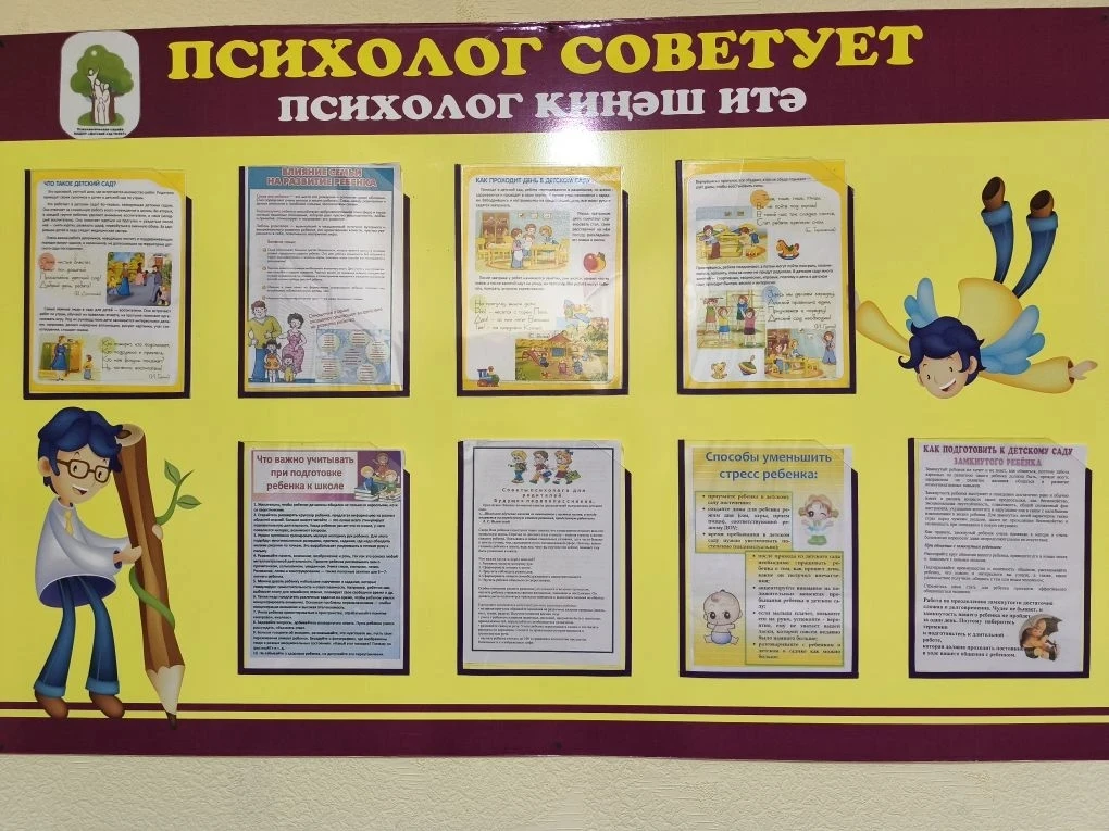 📌 Важная новость!