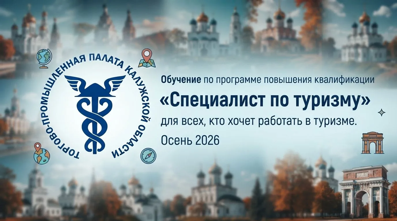 Знаете, что самое крутое в туризме❓ Это не километры маршрутов и не сухие списки достоп...