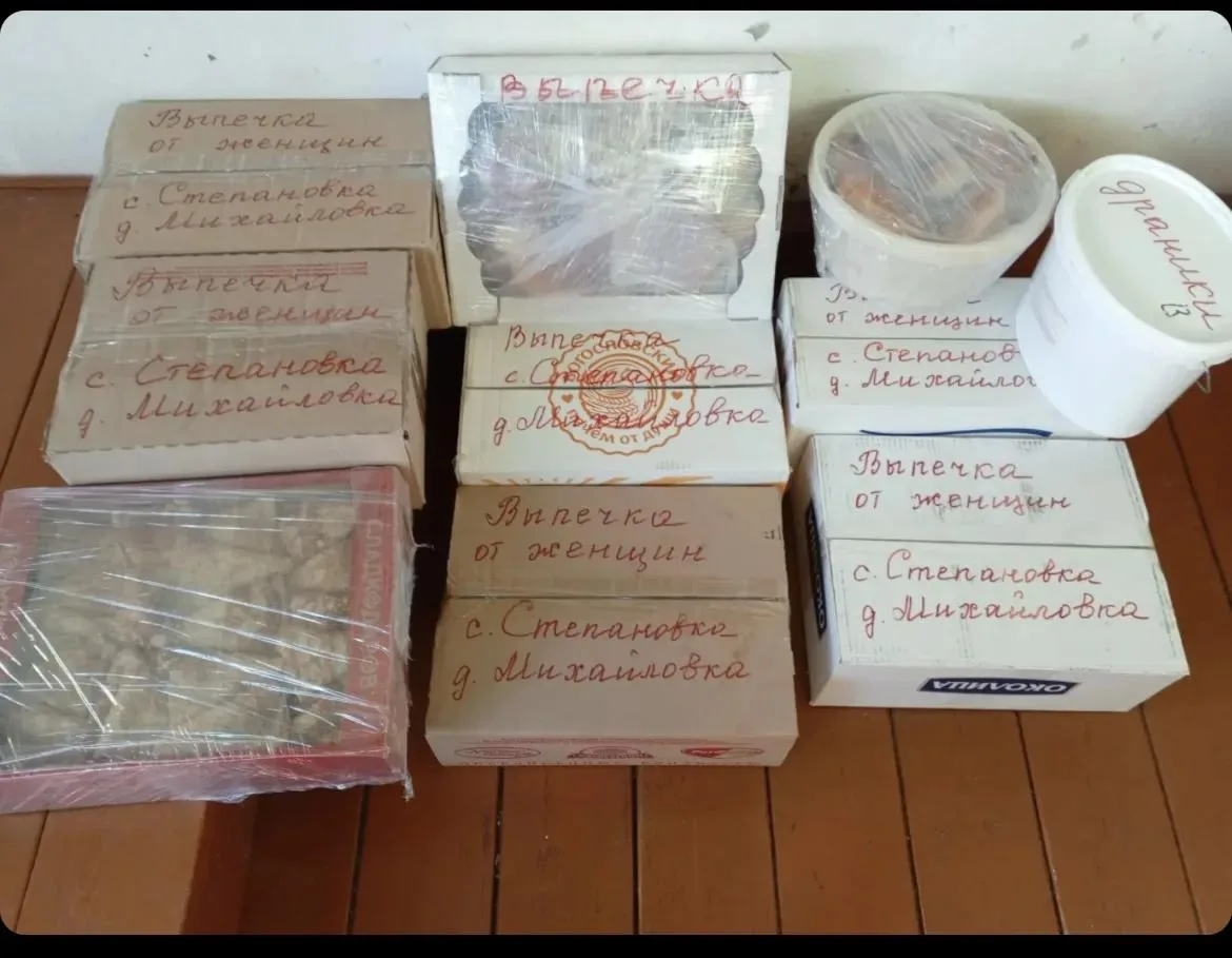Частичка души — для наших героев.
Степановцы продолжают поддерживать участников Специальной военной 