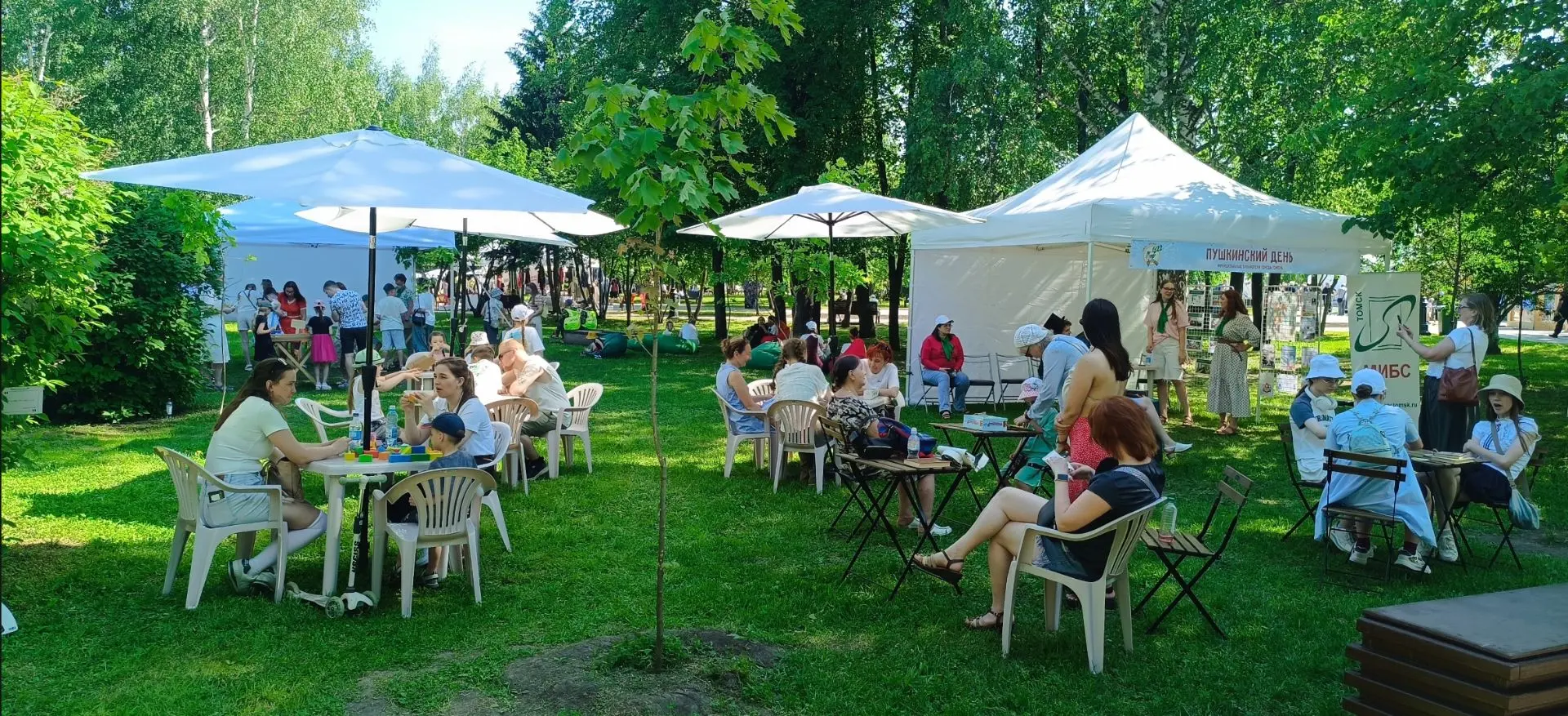 🎉 С днём рождения, любимый Томск! 🎉⁣