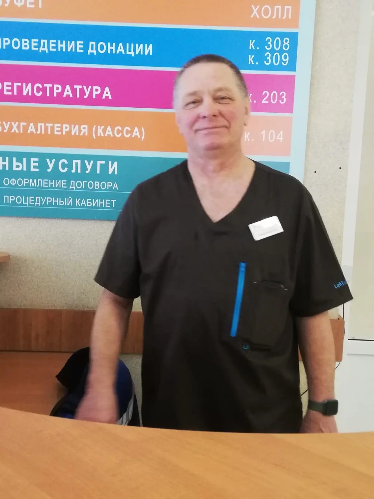 Сегодня свой юбилей отмечает сотрудник инженерно-