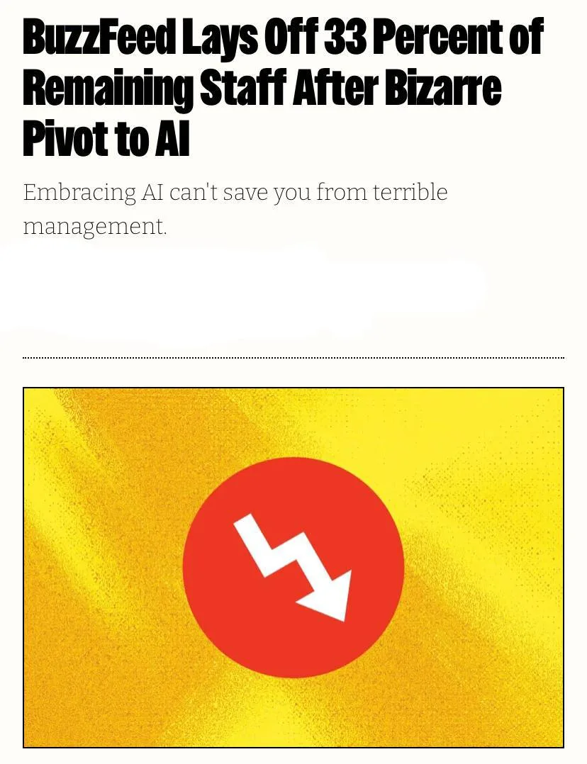 🤔В США легендарная медиакомпания BuzzFeed сократит около 180 сотрудников, примерно треть оставшегос