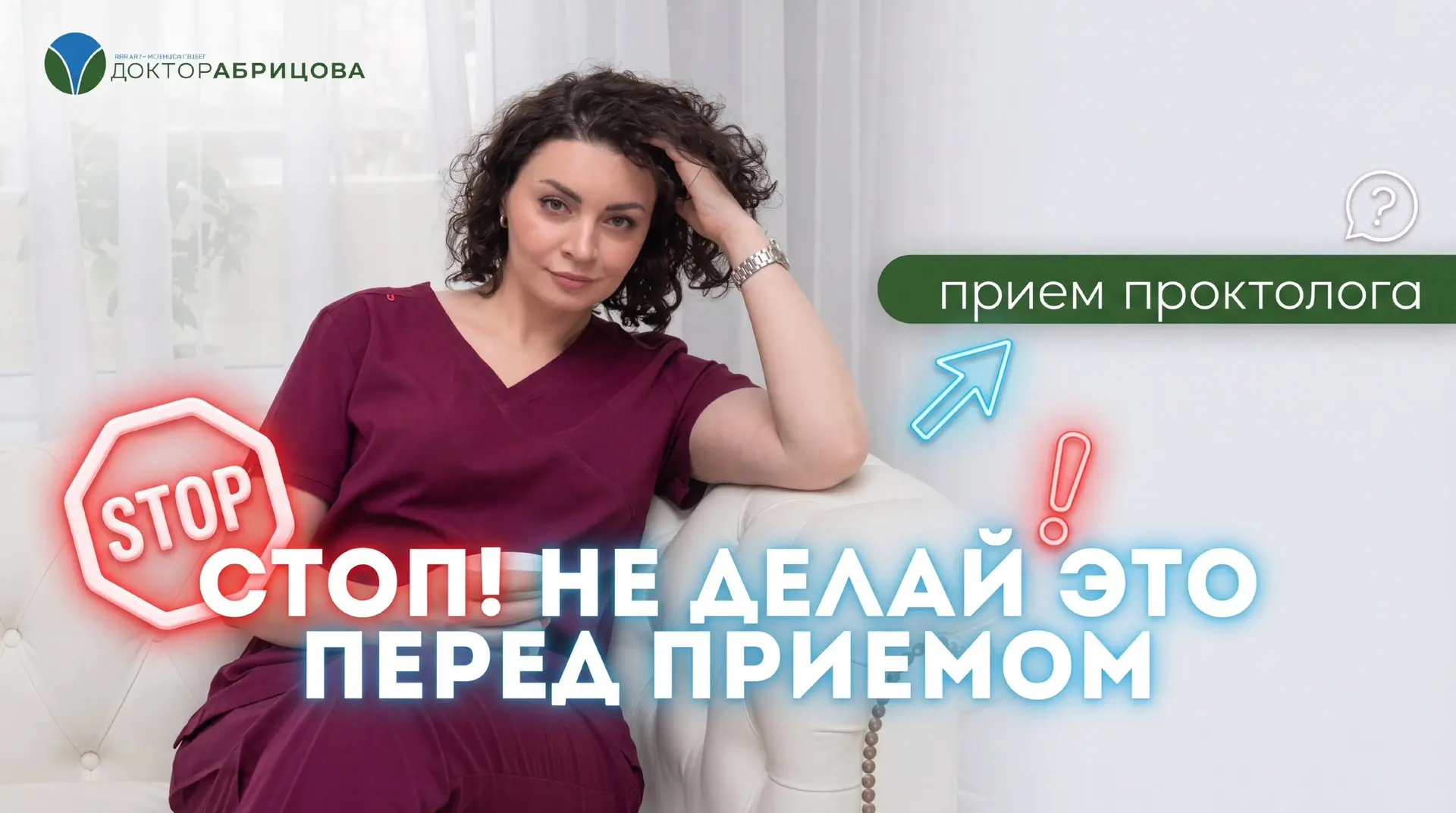 В моих социальных сетях, блогах и платформах вышло новое видео!