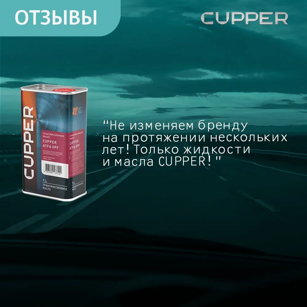 Друзья, спасибо, что делитесь опытом — нам важна каждая история💚