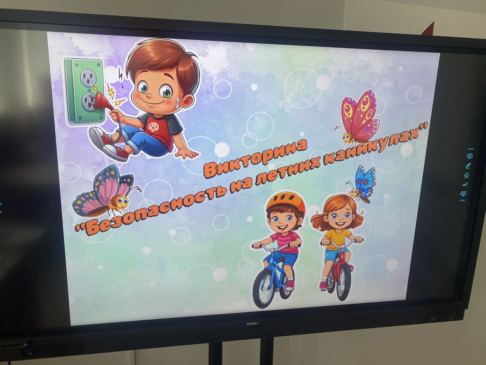 Сегодня в нашей школе начал работу пришкольный оздоровительный лагерь с дневным пребыва...