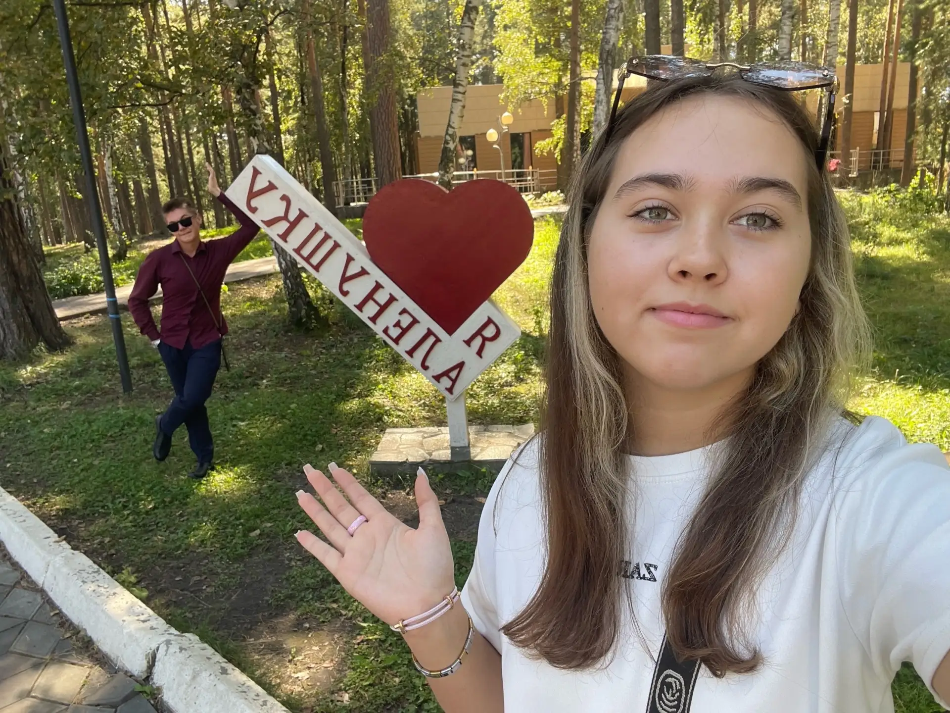 С 25 по 27 августа в ДОЛ «Аленушка» состоится слёт активистов проекта «Юный Глава» .