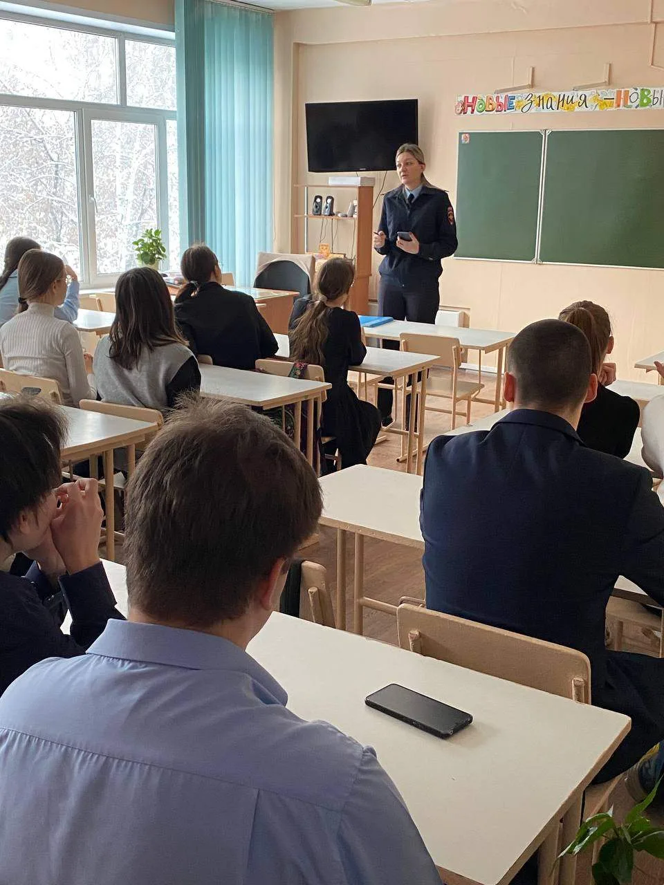 🗓️ О профориентационной встрече для выпускников 📌Сегодня в нашей школе для одиннадцатиклассников про