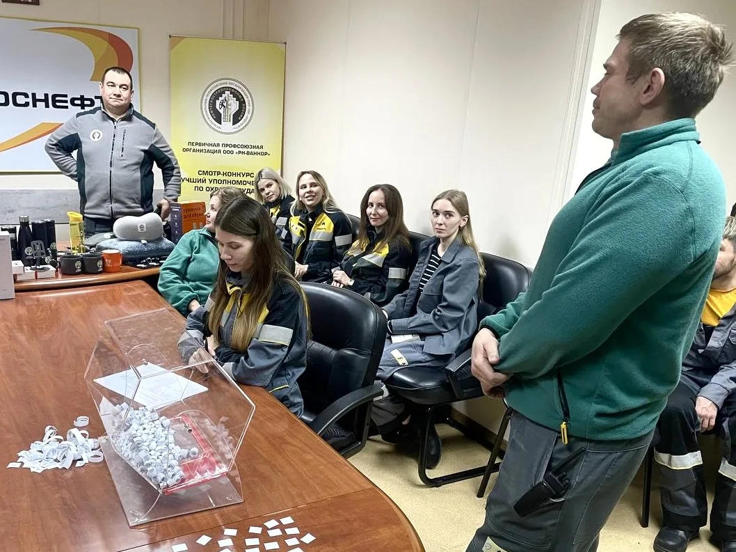 💪 Проверяем знания охраны труда!  👷‍♂️ В рамках смотра-конкурса «Лучший уполномоченный по охране тру
