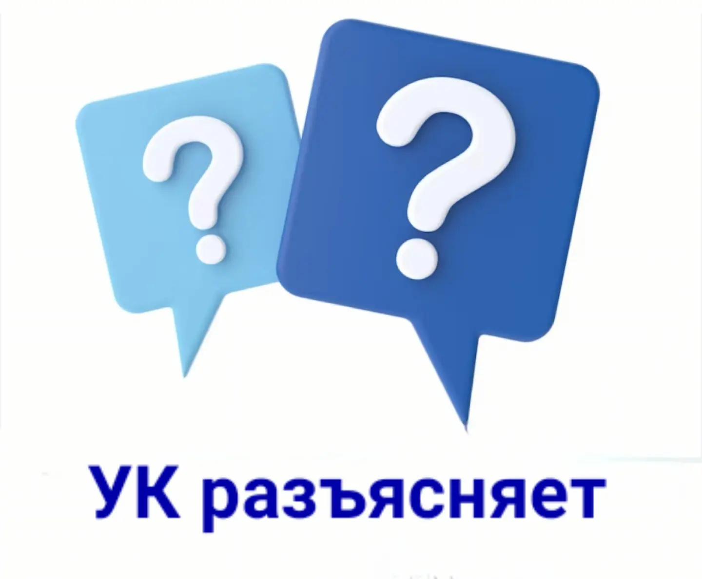 - собственник жилья должен самостоятельно ежемесячно подавать показания счетчиков элект...