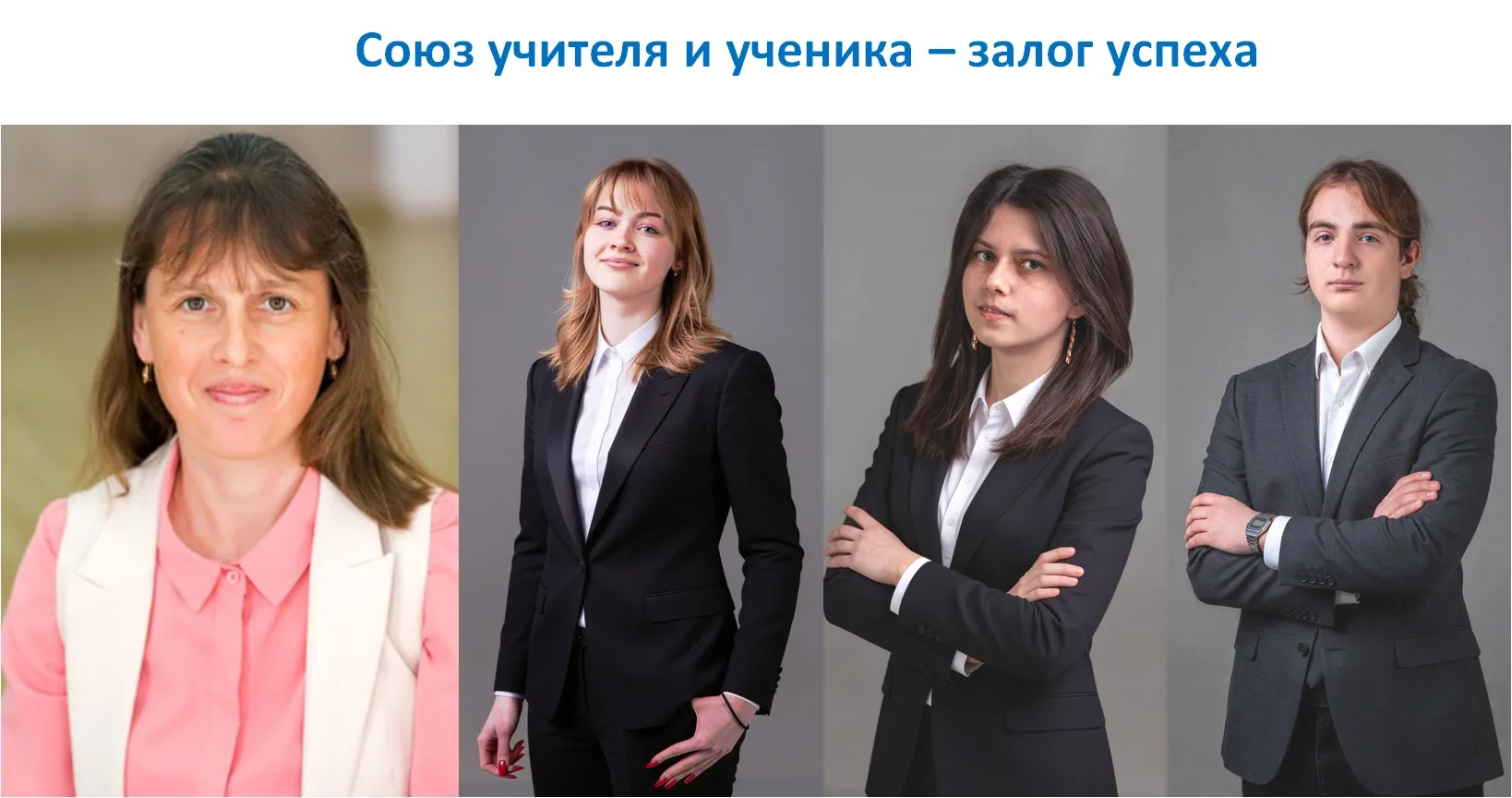 РЕЗУЛЬТАТЫ ЕГЭ-2026 ПО РУССКОМУ ЯЗЫКУ
Максимальные 💯 баллов получила выпускница 11 класса технологи