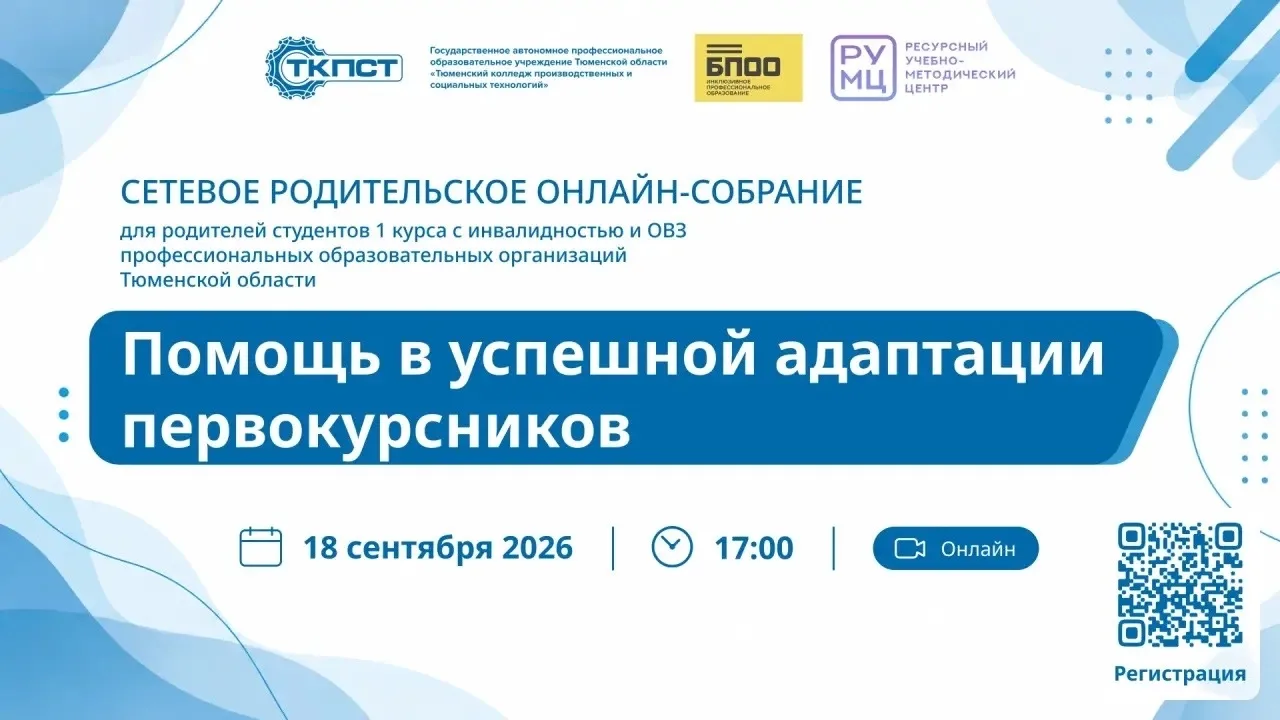 🎉 Внимание! Внимание! 🎉