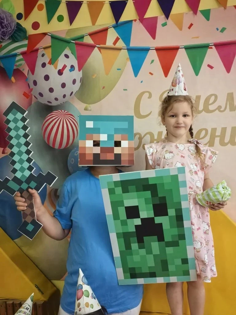Поздравляем Ревенкову Арину с Днем рождения Поздравляем с днем рождения!