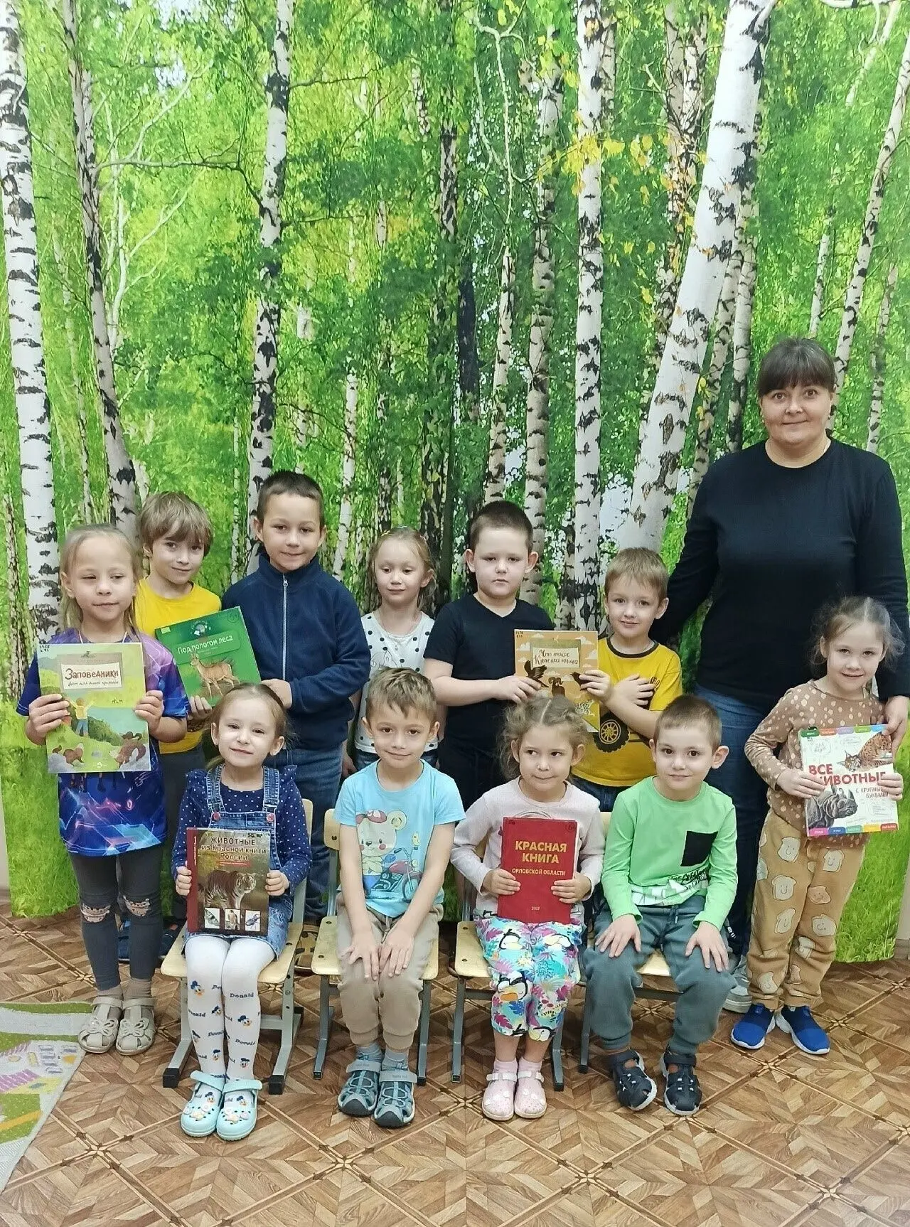 🐒 Посмотри на мир их глазами