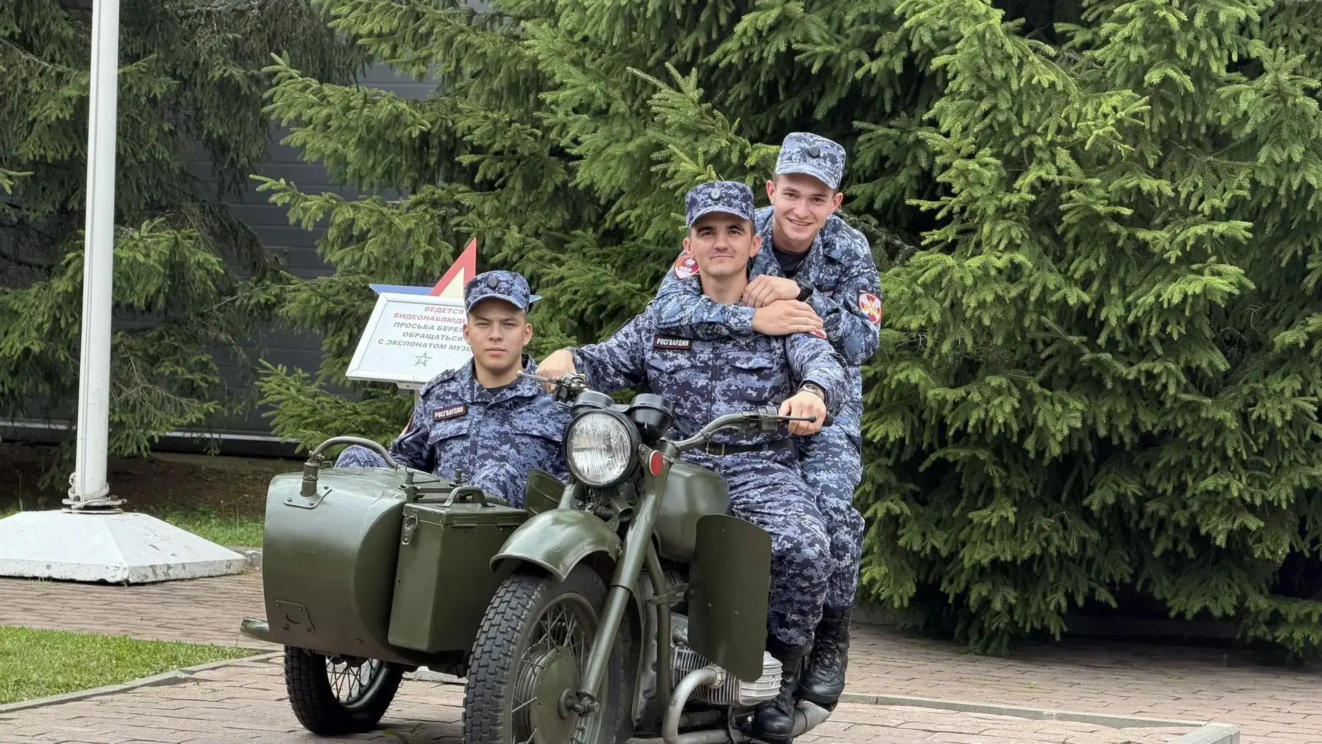 ⭐️ За прошедшие выходные военнослужащие войсковой части 3500 посетили военно-патриотический парк «Па