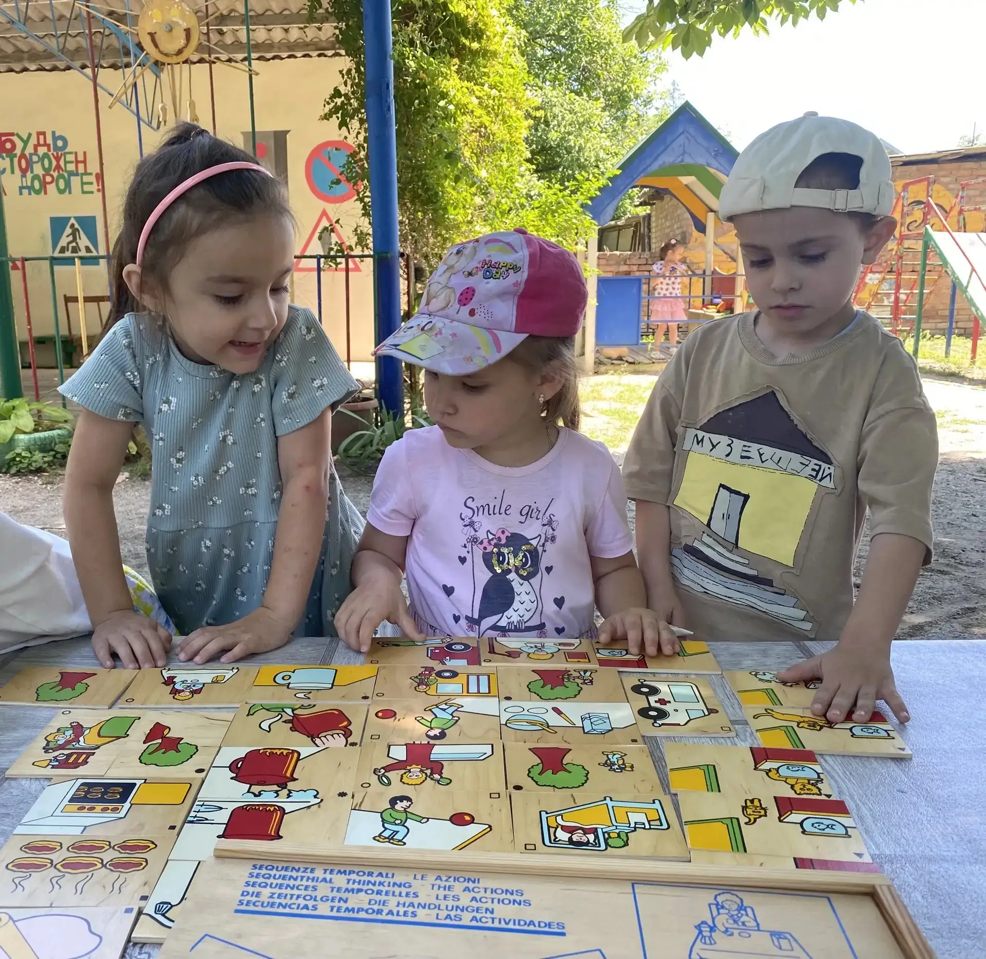 «Лето — время игр» в самом разгаре! ☀️
Пока одни сидят дома в гаджетах, наши «Непоседы» совмещают пр