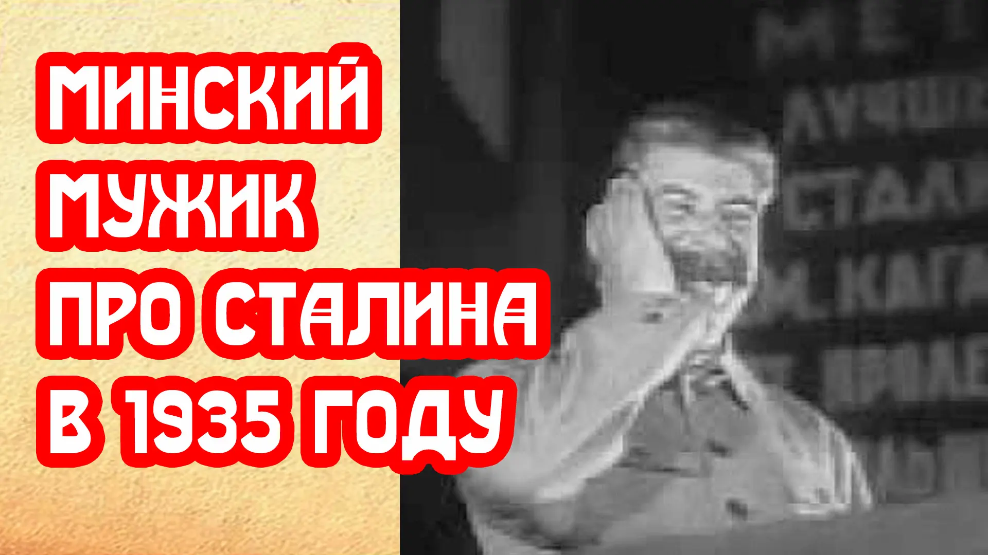 https://dzen.ru/a/apchDAkgtlW2YXC7