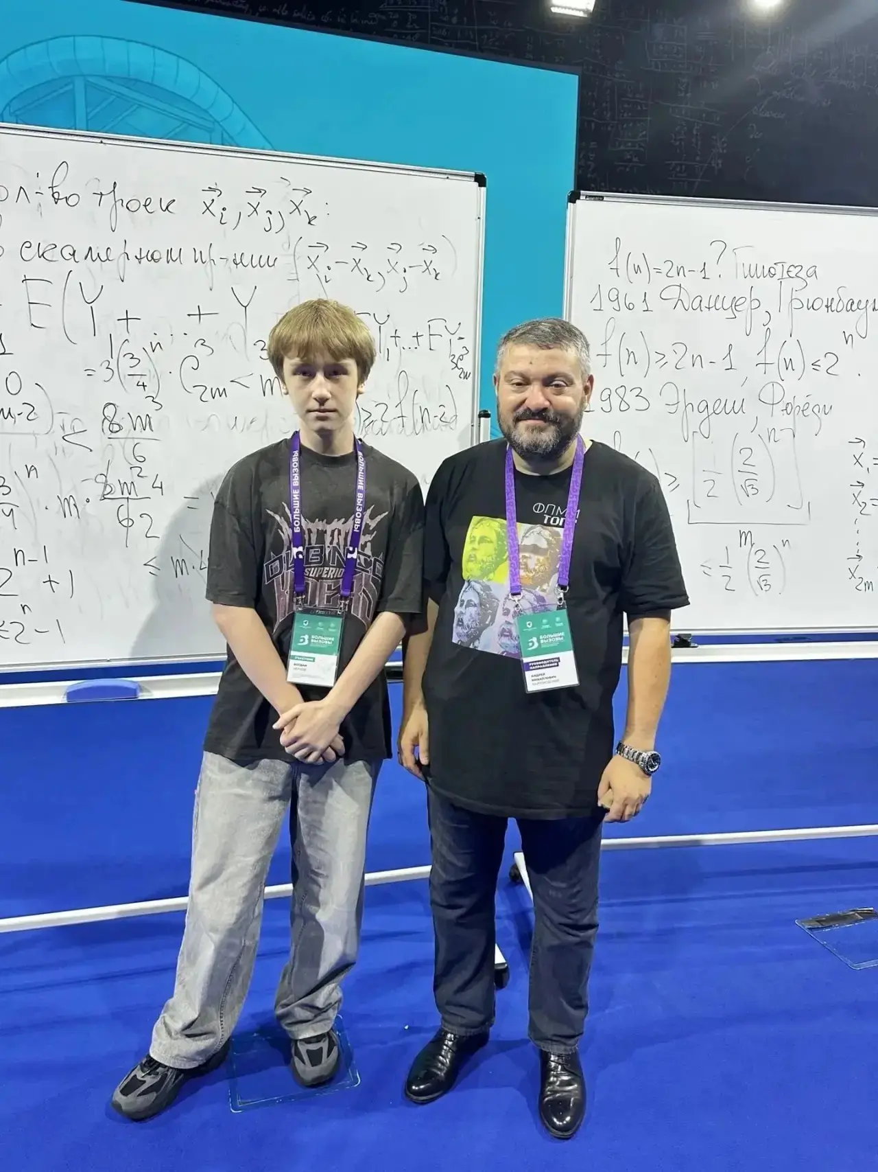 🏆 Воспитанник детского технопарка «Квантолаб» Центра детского творчества Богдан Чернов успешно прин