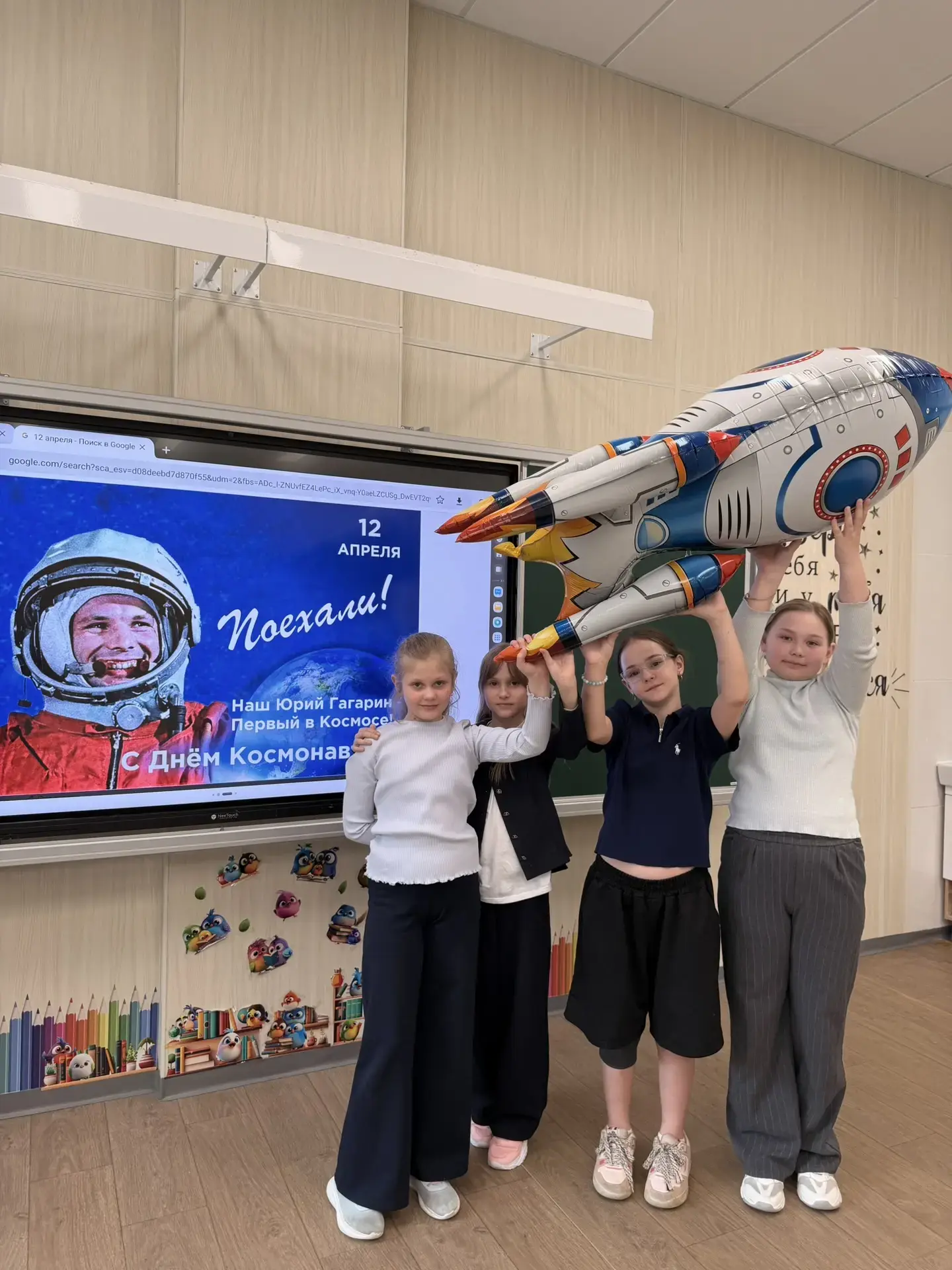 🚀 65 — ПОЛЕТ НОРМАЛЬНЫЙ! 🚀  В преддверии Дня космонавтики наш 3 «П» класс запустил свой познавательн