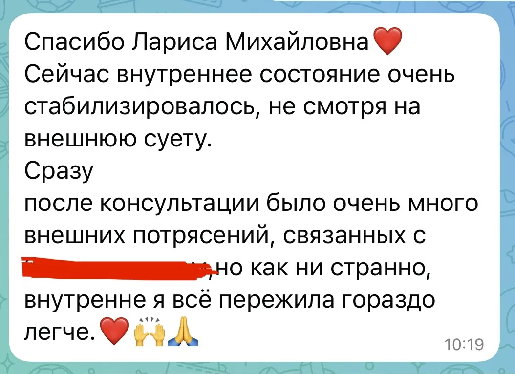 Выйти в ресурс.