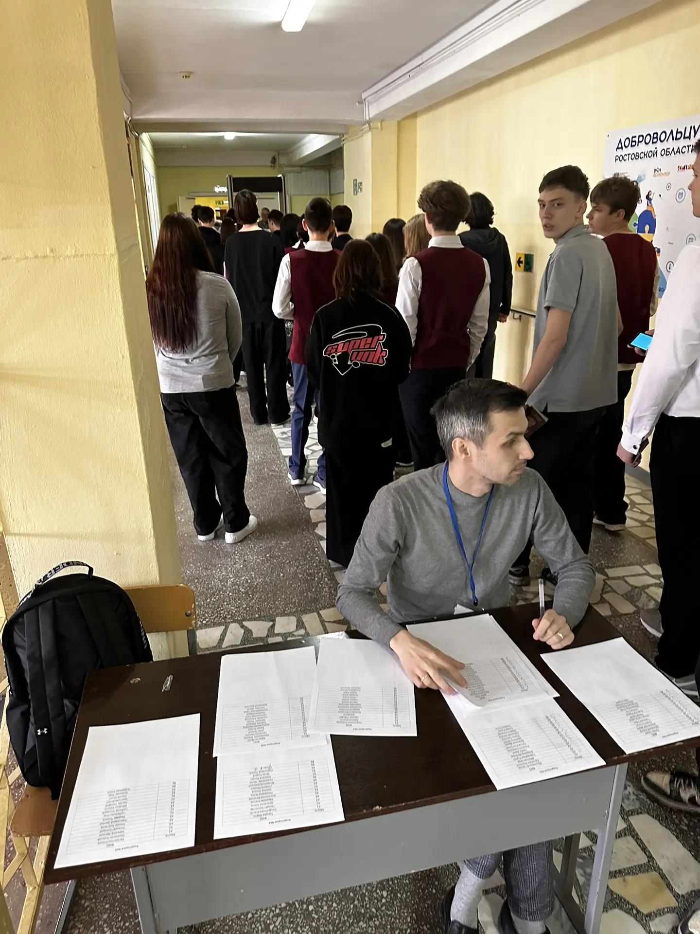 15 и 17 апреля в нашей школе прошли практические мероприятия по подготовке девятиклассников к ОГЭ по