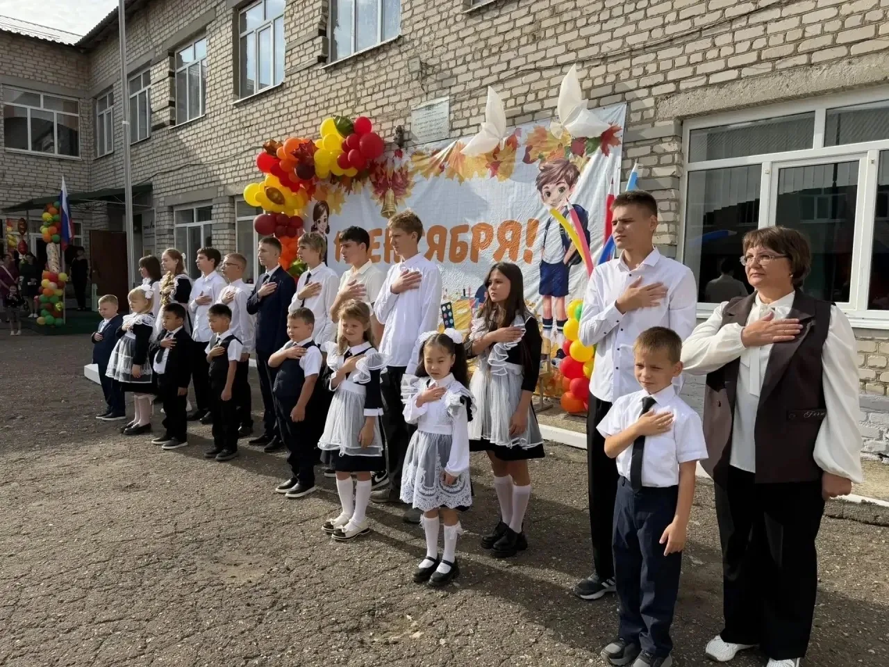 🎉 Первое сентября — день, который мы ждём весь год! 🎉