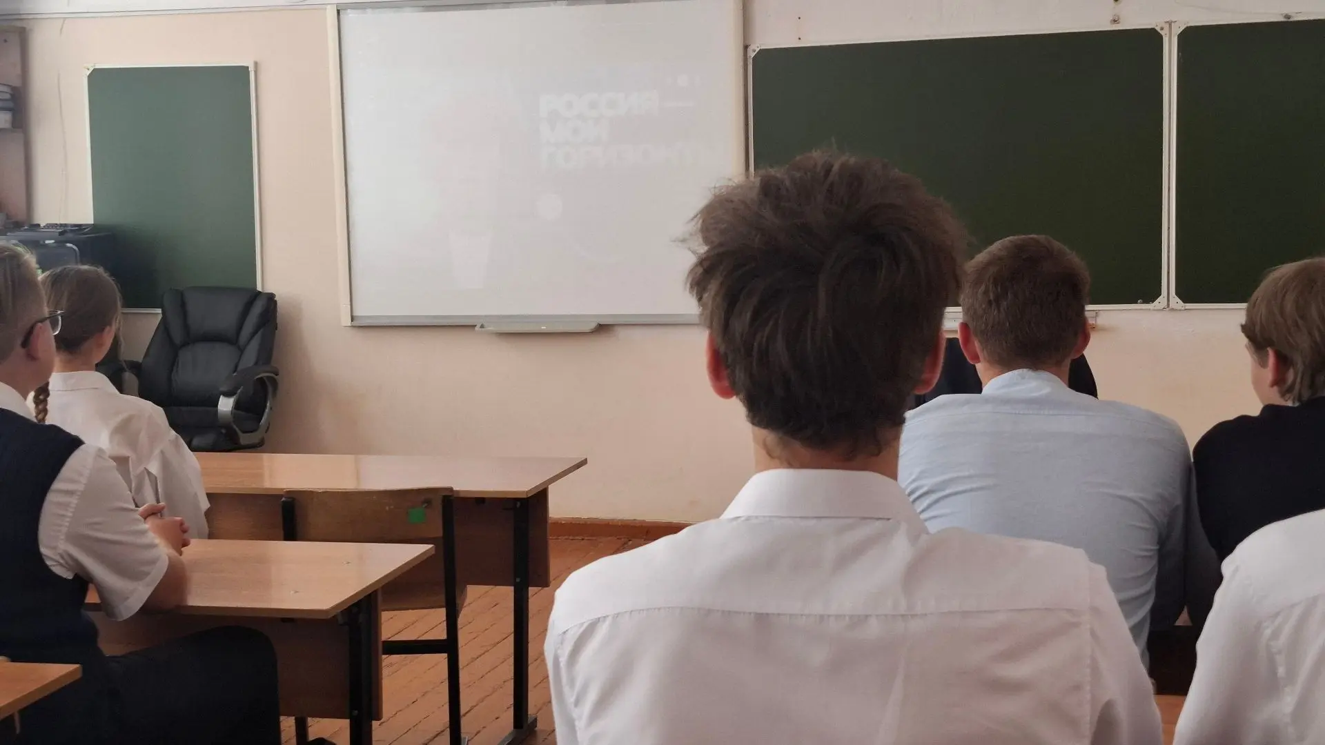 🇷🇺 Для учеников 9 класса в рамках курса "Россия - мои горизонты" прошло установочное ...