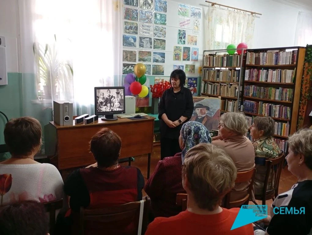 📖Мистический классик и его наследие

🖌В Ленинградском комплексном центре социального обслуживания 