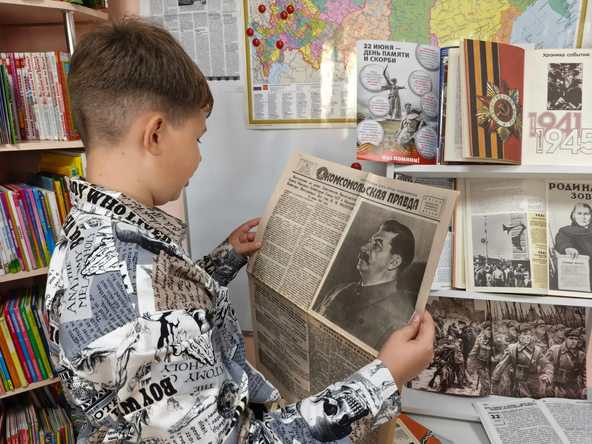 Тот самый длинный день...

Накануне Дня памяти и скорби в Молодёжке царила особая атмосфера. В течен