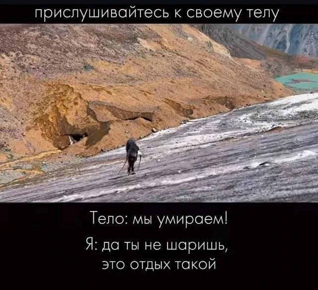 💀 Майские выходные прошли. Я надеюсь, что вы так хорошо отлежали себе бока и насмотрел...