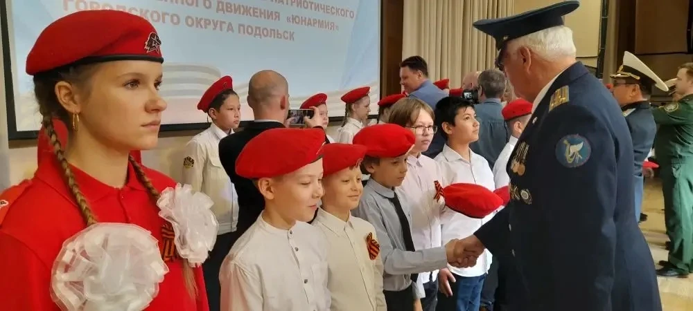 7 мая состоялся торжественный приём в ряды Юнармии. Наш юнармейский отряд "Молодая Гвардия" пополнил