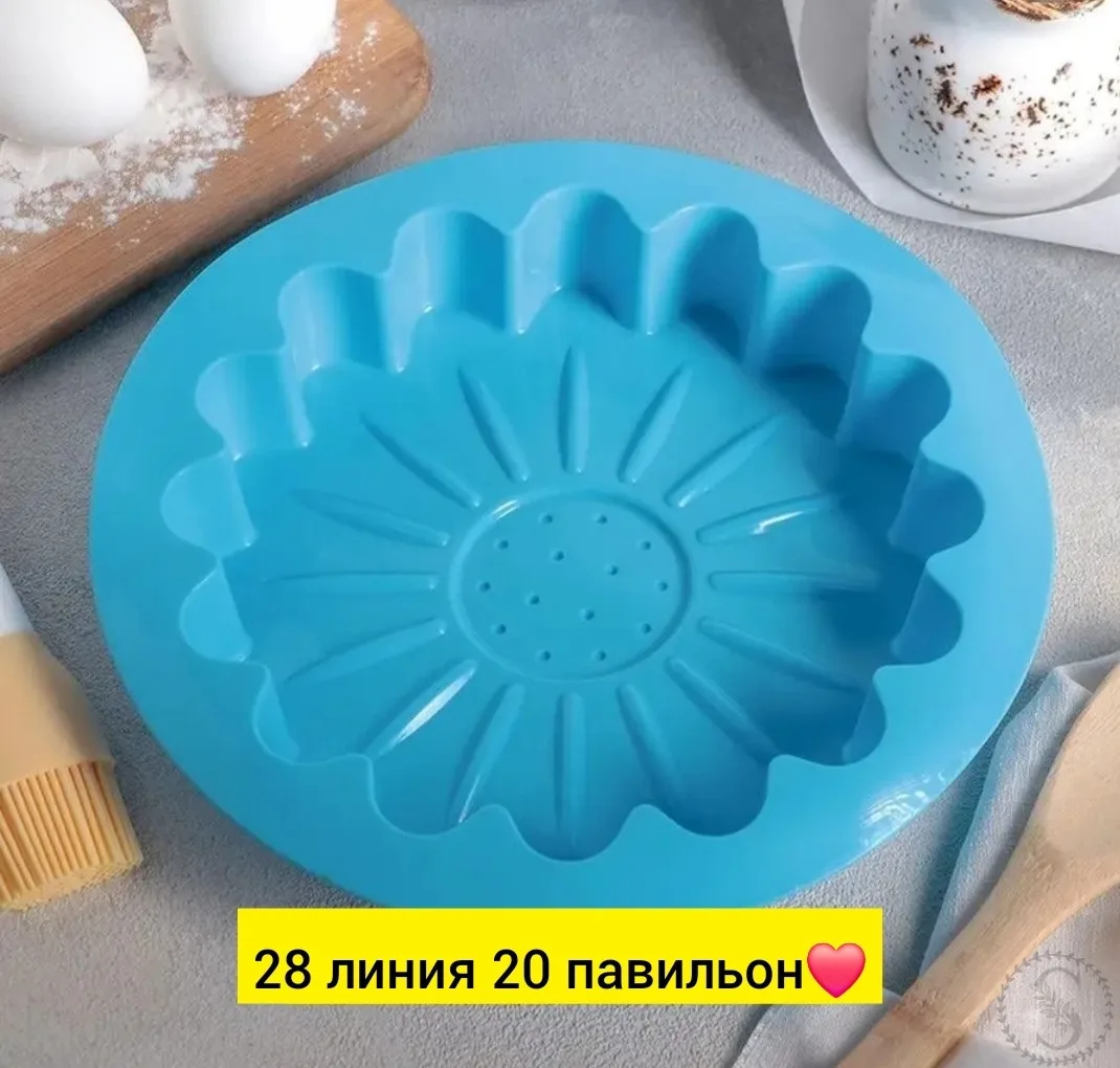https://vk.com/photo-184814919_492904063
