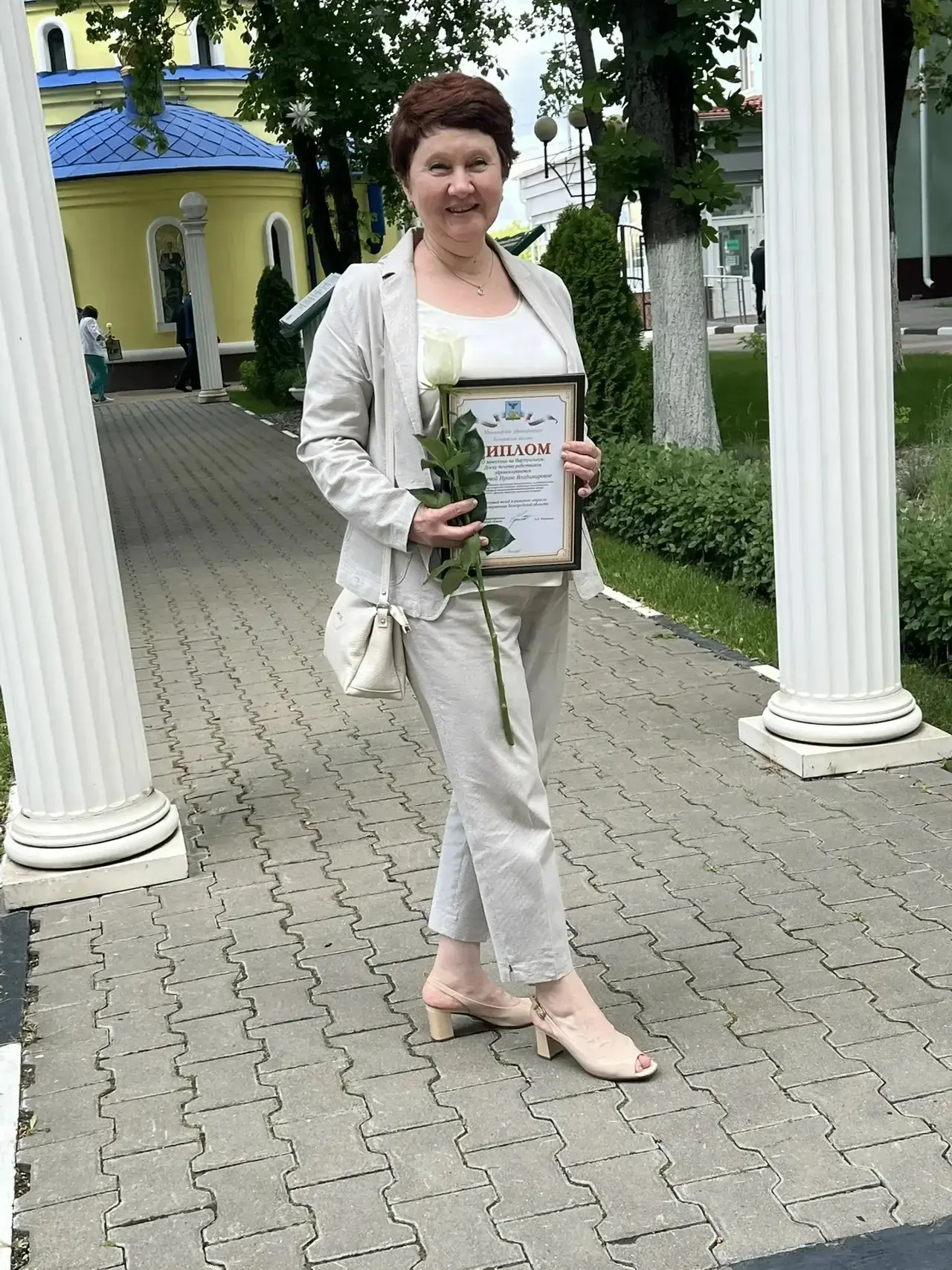 Награждение лучших: на виртуальную Доску почёта занесена Ирина Смолева! 🏆

Продолжаем делиться с Ва