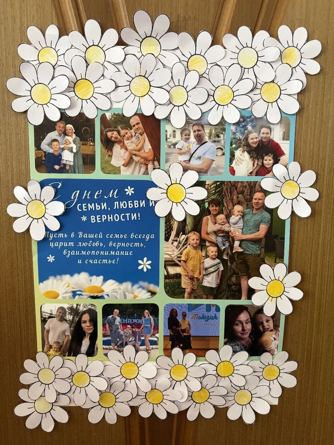 🌸В нашем стремительном мире есть лишь одно место, где нас всегда ждут, понимают без слов и любят пр