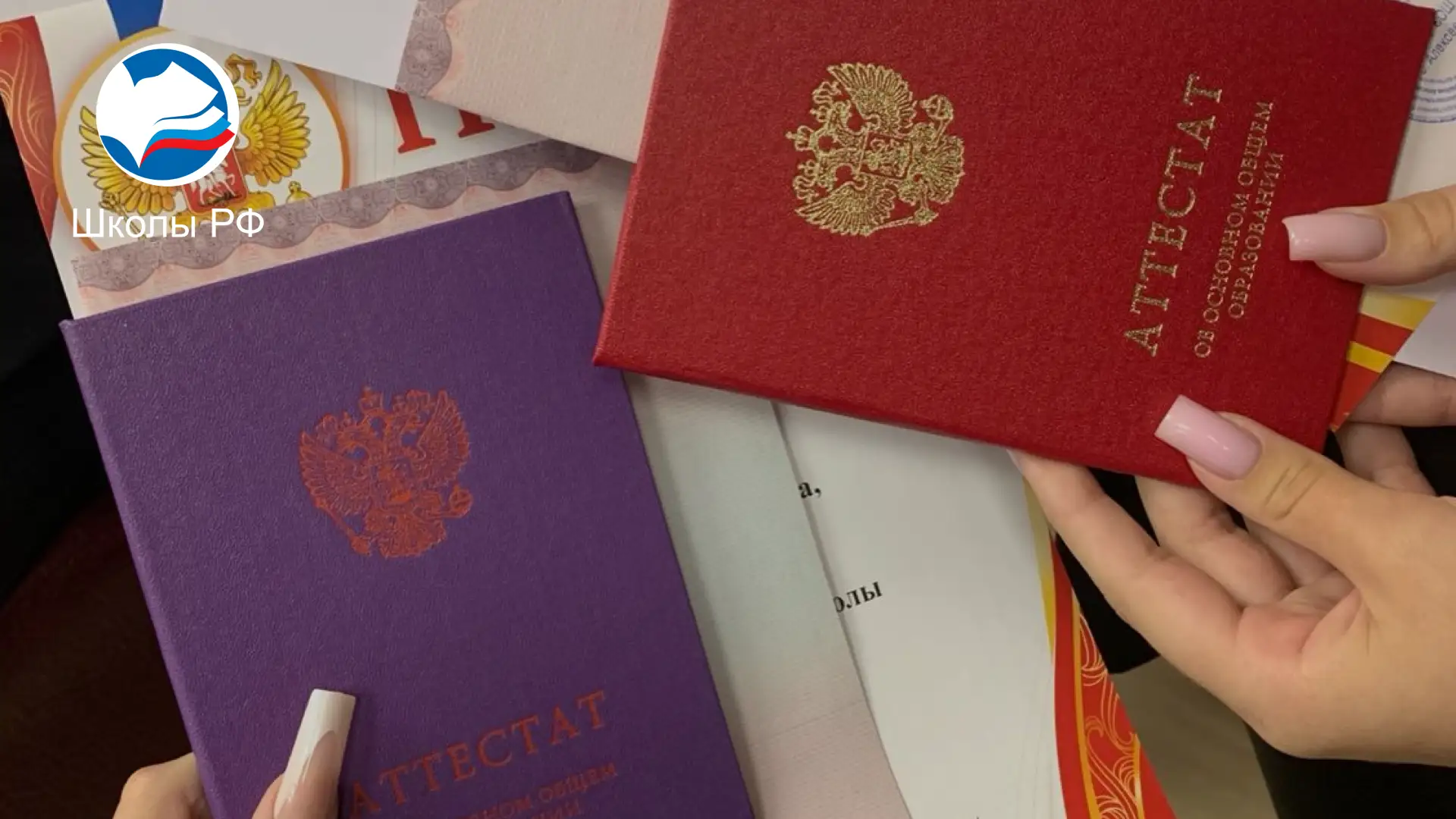 Школам нельзя будет НЕ брать детей в 10-й класс