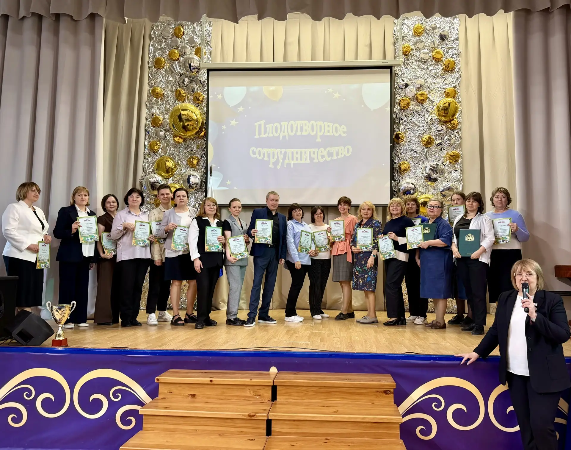 🎓13 мая: День, когда школа чествует лучших!  Состоялось главное событие для наших старшеклассников —