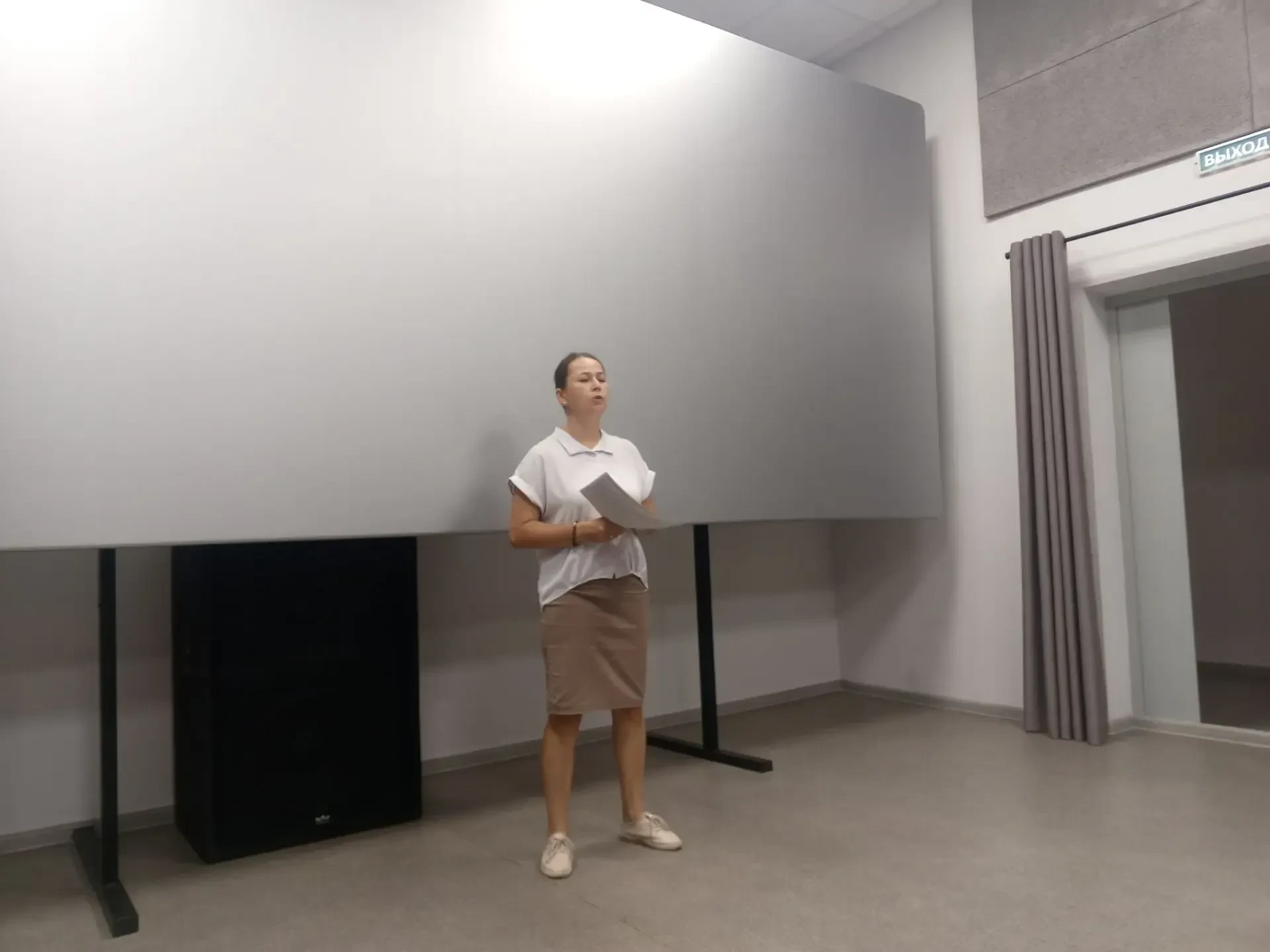 Работники сферы культуры приняли участие в семинаре по финансовой грамотности. Мероприя...