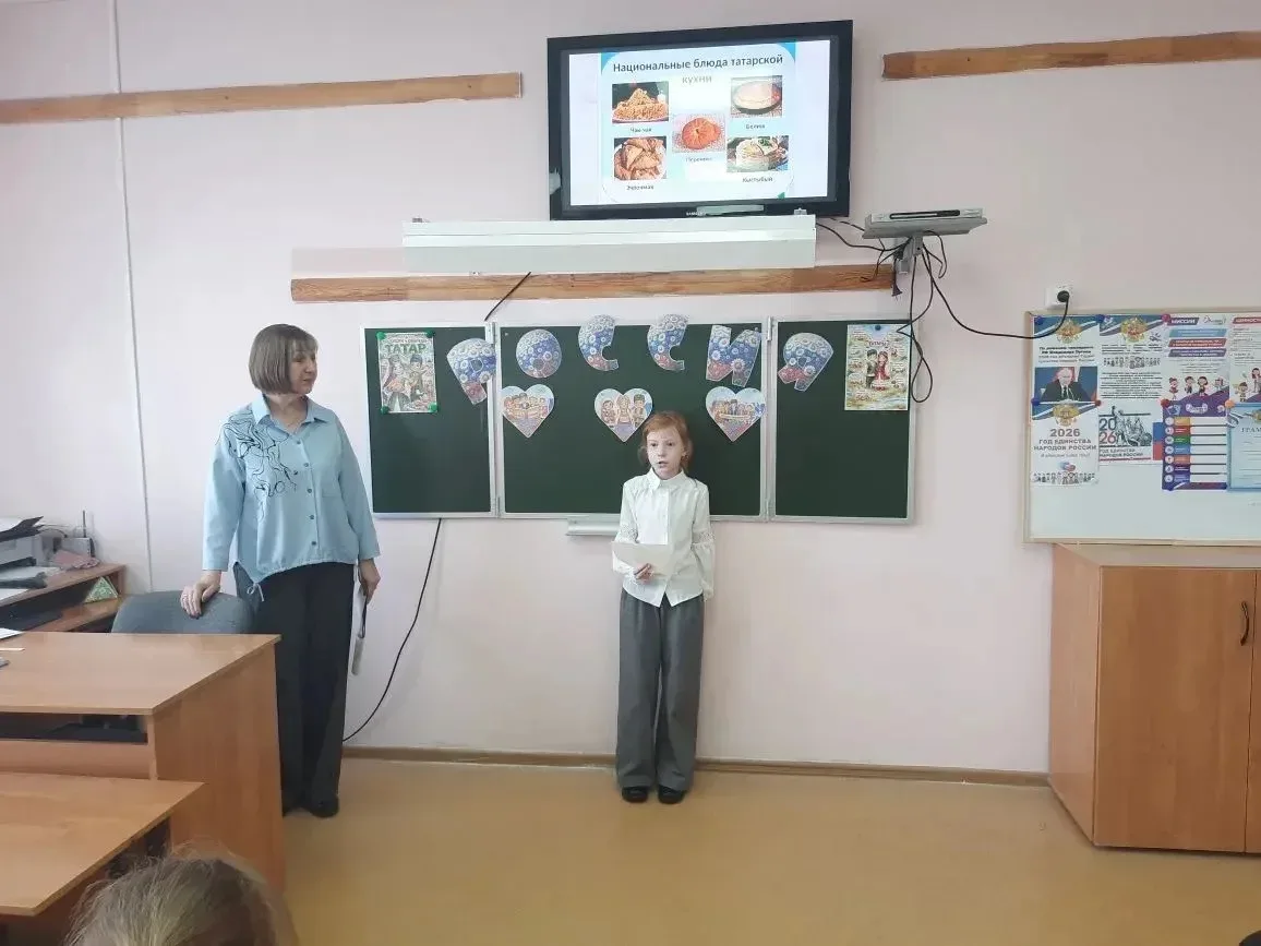 🇷🇺В начальных классах нашей школы продолжается тематическая неделя, приуроченная к Году народного ед