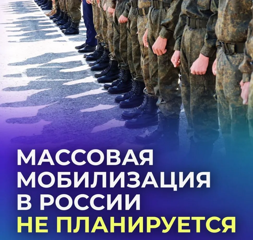 🇷🇺 Небензя заявил, что массовая мобилизация в России не планируется.