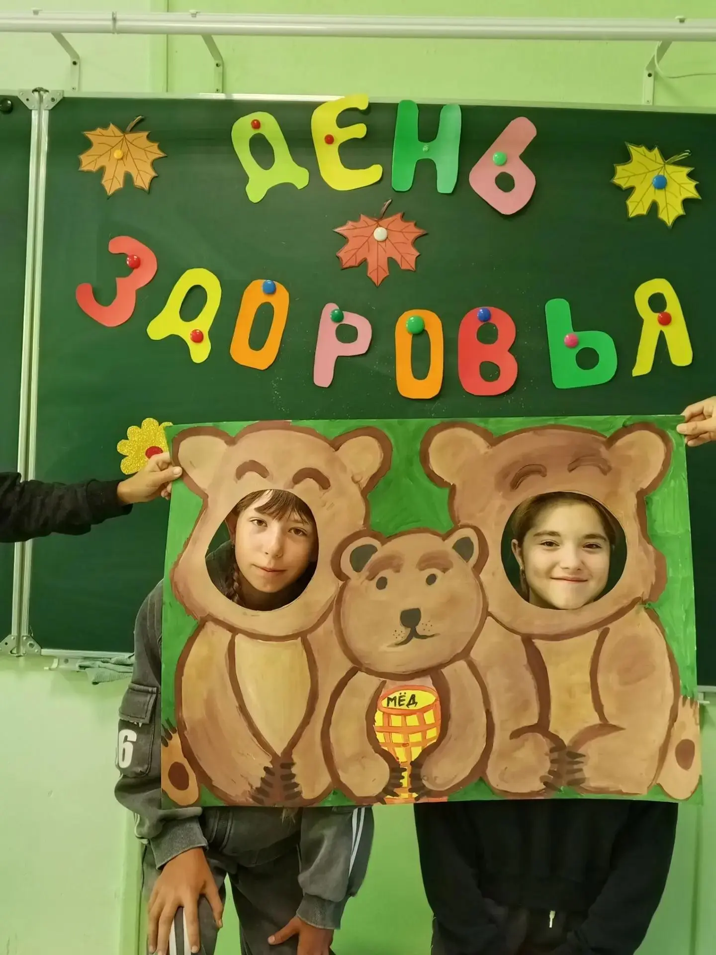 🎉 День здоровья в с. Холмушино — праздник спорта, азарта и отличного настроения! 🎉