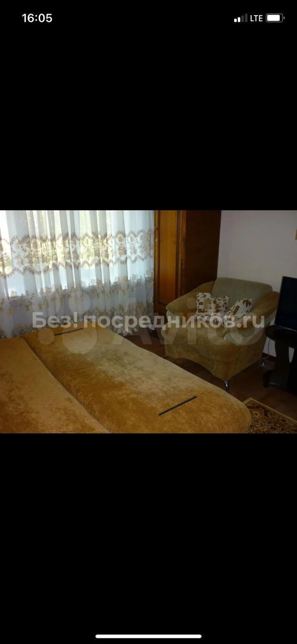 Сдаётся посуточно: 1-комнатная квартира Спальных мест: 3 Цена: от 1200 Адрес: Барнаул, Центральный р