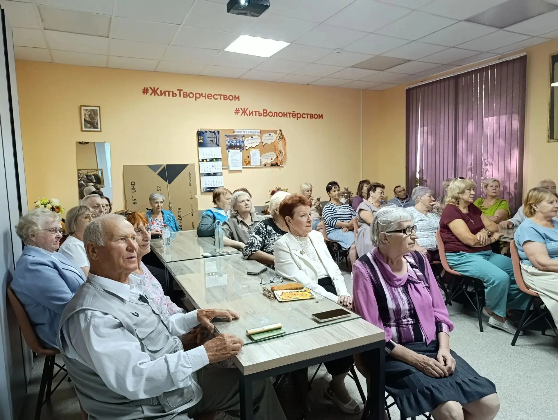 Балаково в объективе времени