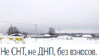 Изображение 1 к публикации «ZemDozor: Дом на Новой Риге, Киевке и Калужке»