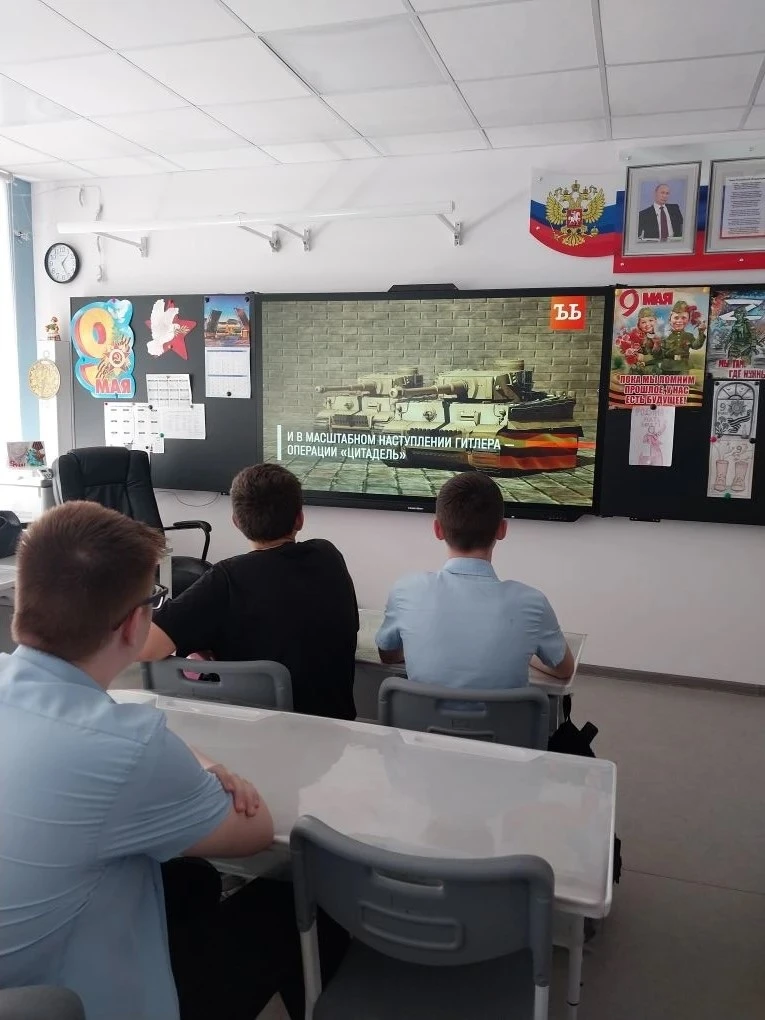Снова в строю: день, полный памяти и гордости❤   Сегодняшний день в нашей школе стал настоящим погру