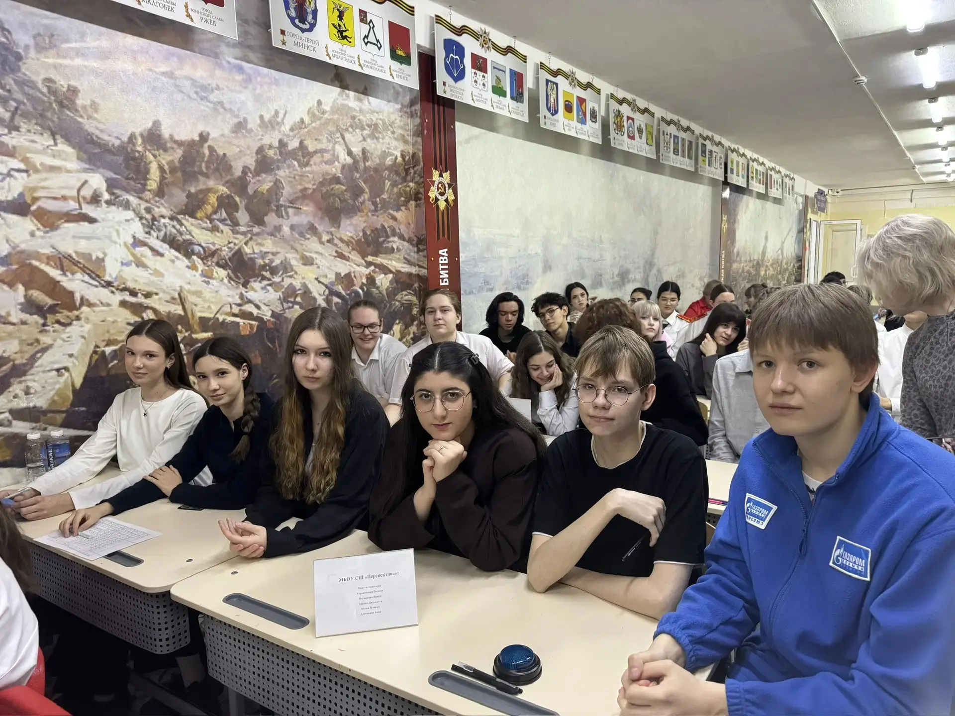 ПОБЕДИТЕЛИ ГОРОДСКОЙ ИГРЫ «БИОРИТМ» 🏆🥇  Поздравляем команду 9 - классов, занявшую  🥇1 МЕСТО 💫в город