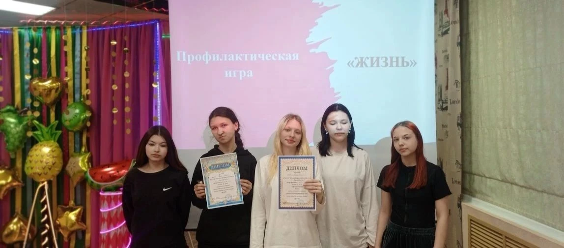 Финал игры «Жизнь» в рамках программы «МОСТ» 🖐В Угличском муниципальном округе в рамках муниципально