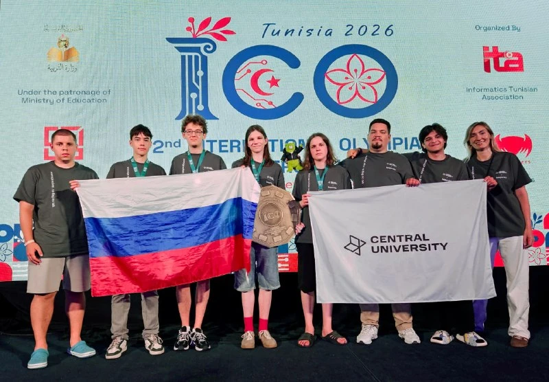 Сборная России стала абсолютным чемпионом Международной олимпиады по кибербезопасности ...