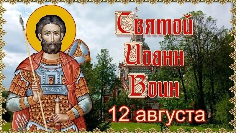 Дорогие земляки, жители Ленинского сельского совета!