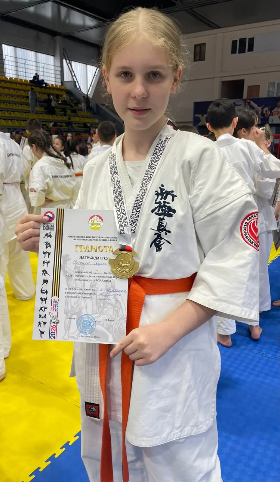 Шестиклассница из горного села — чемпионка Игр боевых искусств🥇