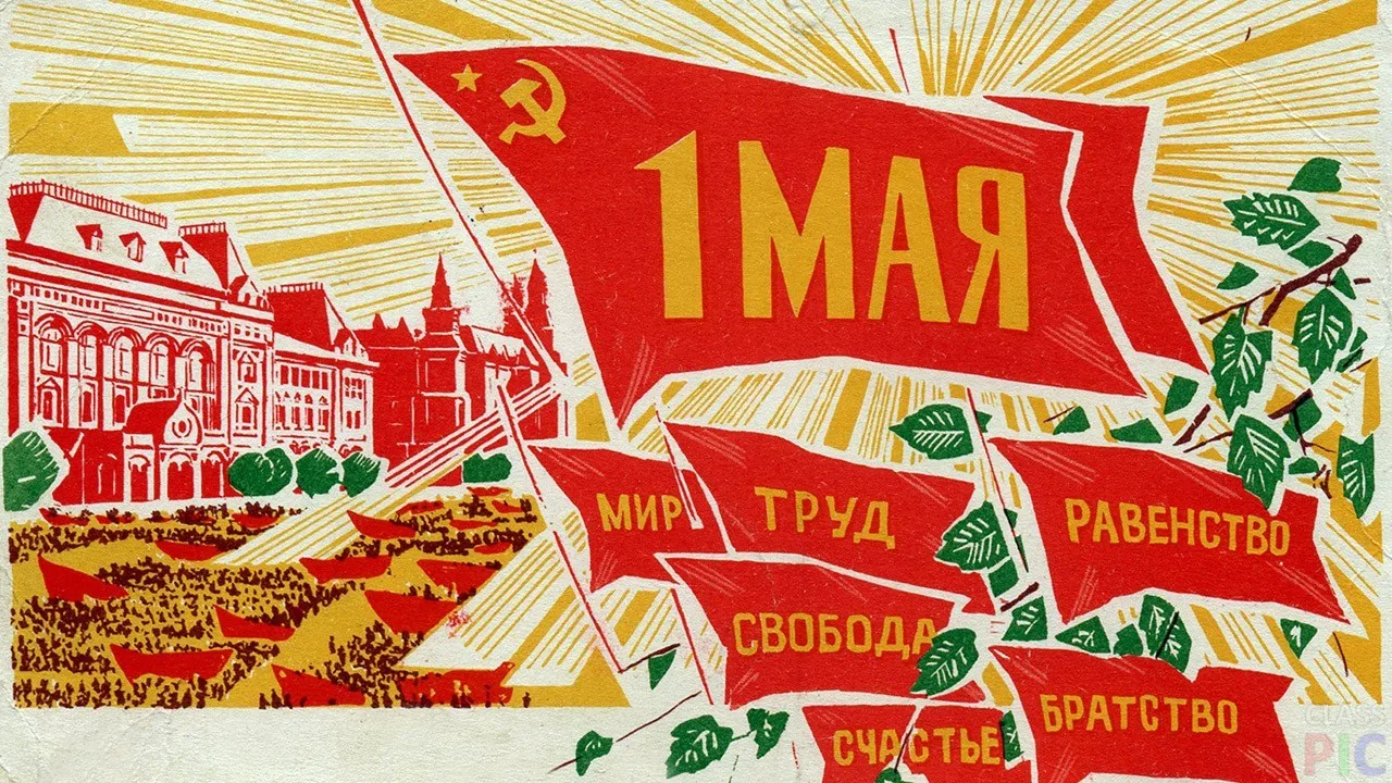 С праздником друзья!!!